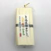 素麺めんくらべ