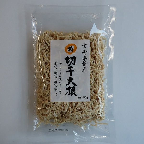 切り干し大根 61jOq5+bnIL._UF350,350_QL50_.jpg